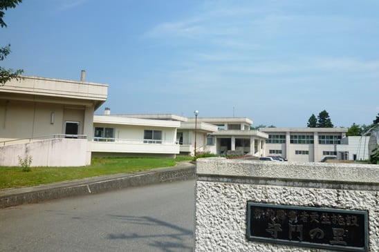 施設外観 施設外観