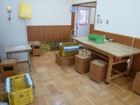 作業室