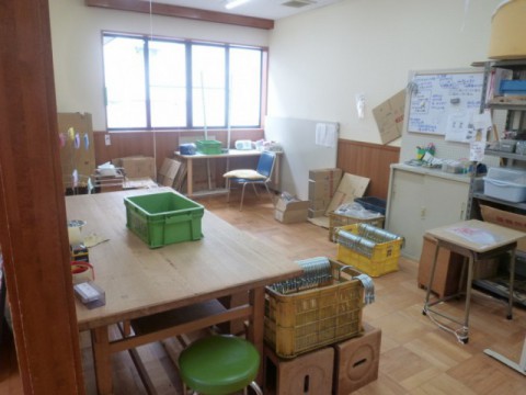 作業室