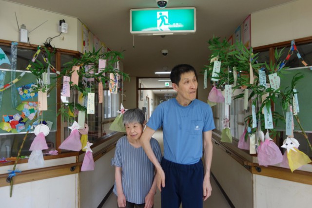七夕